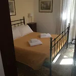 Ruga Giuffa 아파트 *