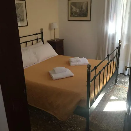 Ruga Giuffa Apartment *