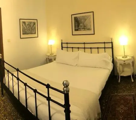 Διαμέρισμα Ruga Giuffa *