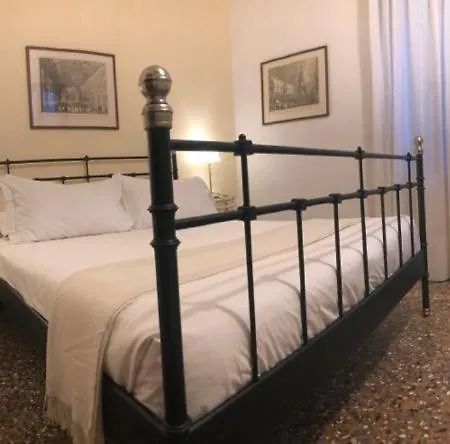 شقة Ruga Giuffa البندقية